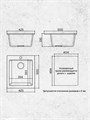 Мойка для кухни 50х42 темно-серая Watersense Eva W01879