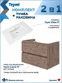 Тумба подвесная с раковиной для ванной 75 см Laina дуб темный раковина Ritta 75 F16040 1224859