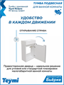 Тумба подвесная с раковиной для ванной 40 см Teymi Бьёрке фасад графит раковина Vitra 40 левая F18288 1227622