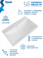 Тумба подвесная с раковиной для ванной 70 см Teymi Vitra корпус дуб фасад белый раковина Helga 70 F18126 1227344