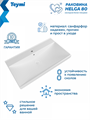Тумба подвесная с раковиной для ванной 80 см Teymi Vitra корпус дуб фасад графит раковина Helga 80 F18135 1227353
