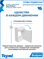Тумба подвесная с раковиной для ванной 40 см Teymi Бьёрке фасад графит волна раковина Vitra 40 правая F18293 1227627