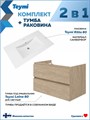 Тумба подвесная с раковиной для ванной 80 см Laina дуб светлый раковина Ritta 80 F16036 1224855