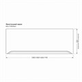 Панель фронтальная к ванне Azario Annabella 1500 мм, ABS пластик, белый (ЭВS_017317) ЭВS_017317
