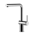 Gessi Inedito смеситель для кухни однорычажный, цвет хром 60471.031