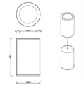 Ведро DECOR WALTHER BAR MIKADO BASIC 0615082 напольное цвет золото матовое 0615082