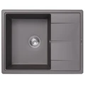 Кухонная мойка ABBER Quarz AQ2903G серый AQ2903G