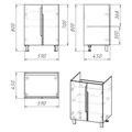 60 Тумба Ками 60 №2 (ум. Эстель 600), цвет белый EG010802