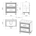 75 Тумба "Майкл 75" №3 (ум. Эстель 750, Эстель 750 слим), цвет белый EG010706