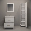 75 Тумба "Майкл 75" (ум. Дуглас 750), цвет белый EG010471