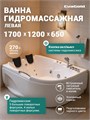Ванна ГМ 1200*1700*650 с насосом OLB-807 L с переливом EG200006