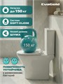 Унитаз-компакт EG313 безободковый, сиденье тонкое ДП, крепления, арматура, горизонтальный выпуск EG040088