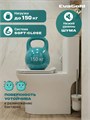 Унитаз-моноблок EG404 безободковый, сиденье тонкое ПП, арматура EG050042
