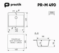Мойка композит.Practik PR-M 490-004 ПРЯМОУГОЛЬНАЯ черный оникс 490*420*190 без сифона 00-0001035