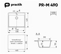 Мойка композит.Practik PR-M 490-003 ПРЯМОУГОЛЬНАЯ светло-серый 490*420*190 без сифона 00-00010360