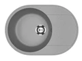 Мойка композит.Practik PR-M 610-003 ОВАЛЬНАЯ светло-серая 610*470*190 без сифона 00-00010376