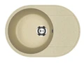 Мойка композит.Practik PR-M 610-002 ОВАЛЬНАЯ слоновая кость 610*470*190 без сифона 00-00010375