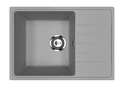 Мойка композит.Practik PR-M 600-003 ПРЯМОУГОЛЬНАЯ светло-серая 600*420*190 без сифона 00-00010372