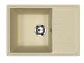 Мойка композит.Practik PR-M 600-002 ПРЯМОУГОЛЬНАЯ слоновая кость 600*420*190 без сифона 00-00010371
