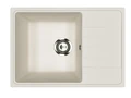 Мойка композит.Practik PR-M 600-001 ПРЯМОУГОЛЬНАЯ белый камень 600*420*190 без сифона 00-00010370