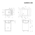 Мойка композит.Ulgran U-202 ПРЯМОУГОЛЬНАЯ 331 белый 640*490*210 с сифоном U-202-331