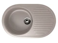 Мойка композит.Ulgran U-107 ОВАЛЬНАЯ 302 песочный 730*460*200 с сифоном U-107-302