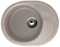 Мойка композит.Ulgran U-403 ОВАЛЬНАЯ 302 песочный 580*470*200 с сифоном U-403-302