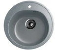 Мойка композит.Ulgran U-101 КРУГЛАЯ 309 темно-серый 500*500*200 с сифоном U-101-309
