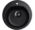 Мойка композит.Ulgran U-101 КРУГЛАЯ 308 черный 500*500*200 с сифоном U-101-308