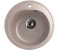 Мойка композит.Ulgran U-101 КРУГЛАЯ 302 песочный 500*500*200 с сифоном U-101-302