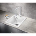 Мойка для кухни MILACIO Murcia 46 Cuarzo, MC.77032, белый MC.77032