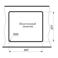 Мойка для кухни MILACIO Leon 55 Cuarzo, MC.77081, черный матовый MC.77081