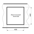 Мойка для кухни MILACIO Leon 45 Cuarzo, MC.77092, белый MC.77092