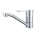 Смеситель Prohanss P64.45 для раковины низкий поворотный излив, хром P64.45