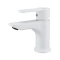 Смеситель Prohanss P64.10.08 для раковины  монолитный, белый P64.10.08