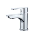 Смеситель Prohanss P64.10 для раковины  монолитный, хром P64.10