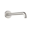 Душевой кронштейн DN 15 KEUCO ELEGANCE, 51688050400, с круглым отражателем, 462 мм, никель шлифованный 51688050400