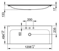 Раковина KEUCO PLAN, 32980311203, белый, 1208х17х494 мм 32980311203