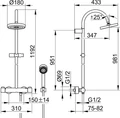 KEUCO PLAN BLUE Смеситель для душа с верхней насадкой DN 15 KEUCO PLAN BLUE, 53924010200, хром 53924010200