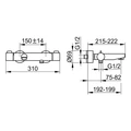 Смеситель для ванны DN 15 KEUCO PLAN BLUE, 53920010100, хром 53920010100