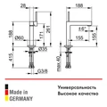 Однорычажный смеситель для умывальника на одно отверстие 150 KEUCO EDITION 90, 59002010100, без гарнитуры, хром 59002010100