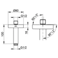 Душевой кронштейн DN 15 KEUCO ELEGANCE, 51689010100, 100 мм, хром, латунь 51689010100