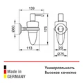 Дозатор нажимной для жидкого мыла KEUCO ASTOR, 02152019000, опаловое стекло матовое/хром 2152019000