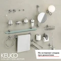 Дозатор нажимной для жидкого мыла KEUCO ASTOR, 02152019000, опаловое стекло матовое/хром 2152019000