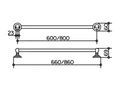 Полотенцедержатель KEUCO ASTOR, 600 мм, хром 2101010600