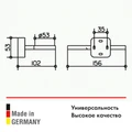 Двойной держатель отдельно Keuco Smart хром арт.02351010000 2351010000