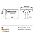 Полочка для мыла в комплекте с хрустальной мыльницей 02155019000 2155019000