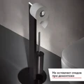 Набор для туалета Keuco 04986370101, напольный, черный/хром 4986370101