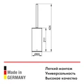 Туалетный гарнитур напольная модель, пластиковая колба хром/белый 04969010100 4969010100