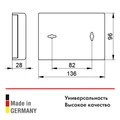 Диспенсер для салфеток Keuco Plan 04976 (04976010000) 4976010000